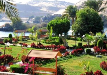Aswan-Botanical-Garden